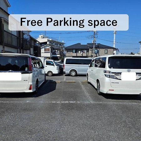 Asahistay -Koiwa, Free Parking O, Whole Family House, Japanese Garden Taste Tokyo Exterior photo