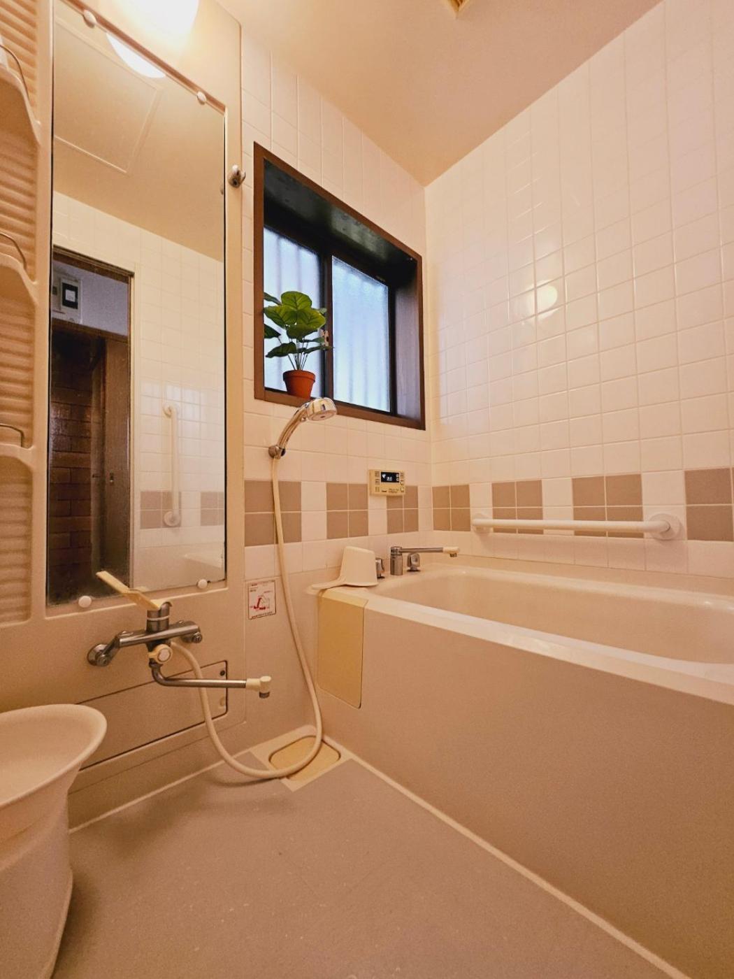 Asahistay -Koiwa, Free Parking O, Whole Family House, Japanese Garden Taste Tokyo Exterior photo