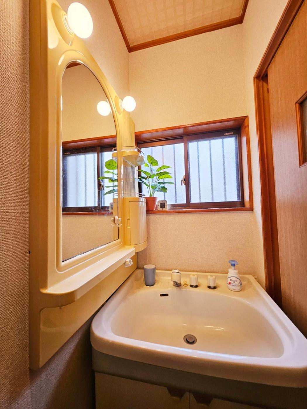 Asahistay -Koiwa, Free Parking O, Whole Family House, Japanese Garden Taste Tokyo Exterior photo
