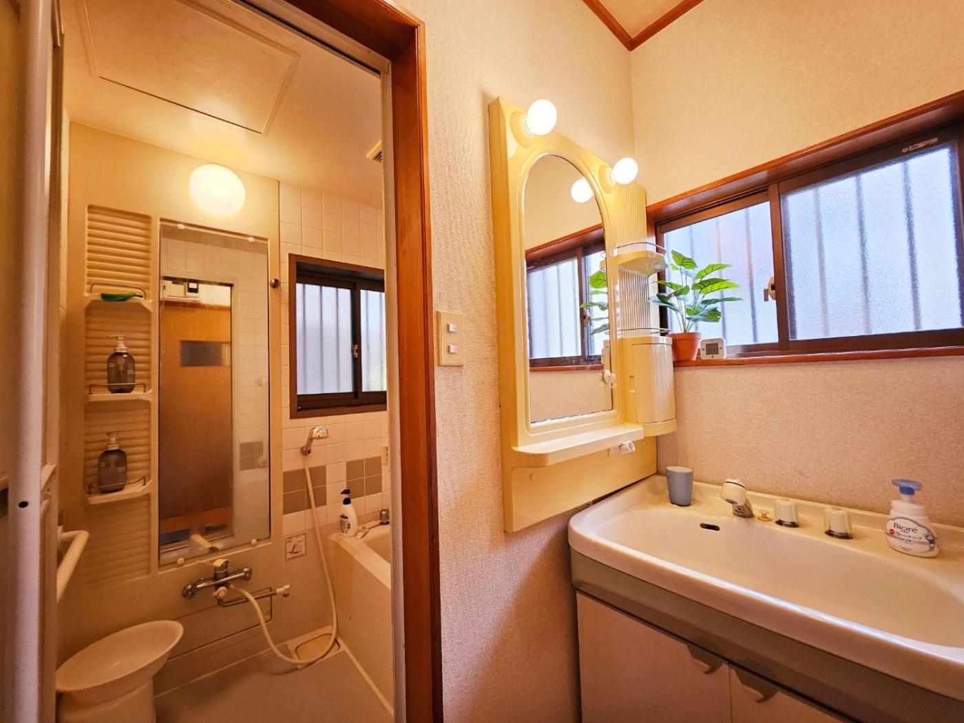 Asahistay -Koiwa, Free Parking O, Whole Family House, Japanese Garden Taste Tokyo Exterior photo